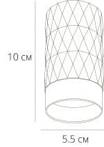 Точечный накладной светильник Arte Lamp FANG A5658PL-1WH — изображение 2