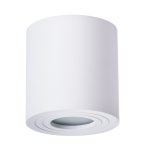 Точечный накладной светильник Arte Lamp GALOPIN A1460PL-1WH