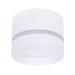 Точечный накладной светильник Arte Lamp IMAI A2265PL-1WH — изображение 2