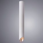 Точечный накладной светильник Arte Lamp PILON-SILVER A1537PL-1WH — изображение 2