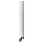 Точечный накладной светильник Arte Lamp PILON-SILVER A1537PL-1WH