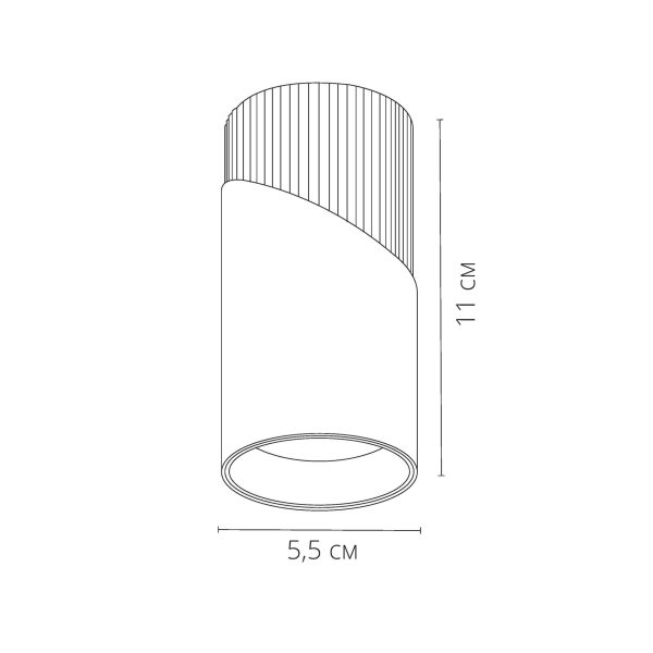 tochechnyj-nakladnoj-svetilnik-arte-lamp-polar-a5462pl-1wh-1 Точечный накладной светильник Arte Lamp POLAR A5462PL-1WH — изображение 2