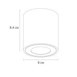 Точечный накладной светильник Arte Lamp TINO A1469PL-1BK — изображение 2