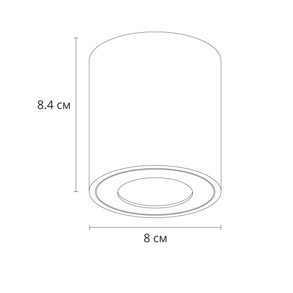 Точечный накладной светильник Arte Lamp TINO A1469PL-1BK — изображение 2