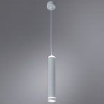 Точечный подвесной светильник Arte Lamp ALTAIS A6110SP-2WH — изображение 2