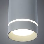 Точечный подвесной светильник Arte Lamp ALTAIS A6110SP-2WH — изображение 3