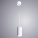 Точечный подвесной светильник Arte Lamp CANOPUS A1516SP-1WH — изображение 2