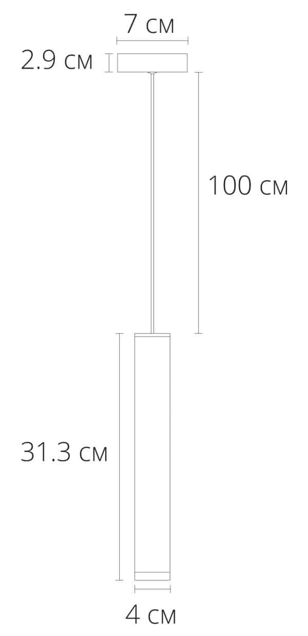 Точечный подвесной светильник Arte Lamp HUBBLE A6810SP-1BK — изображение 3