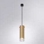 Точечный подвесной светильник Arte Lamp LAZIO A5367SP-1SG