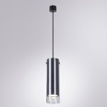 Точечный подвесной светильник Arte Lamp LAZIO A5367SP-1SS