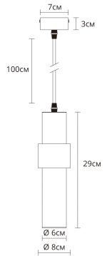 Точечный подвесной светильник ARTE LAMP RAN A3144SP-1BK — изображение 2