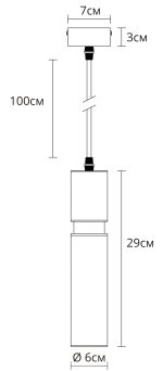 Точечный подвесной светильник ARTE LAMP RAN A3145SP-1PB — изображение 2
