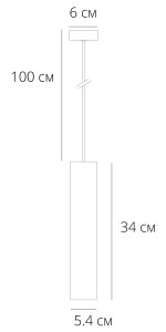 Точечный подвесной светильник Arte Lamp RIDGET A1520SP-1BK — изображение 2