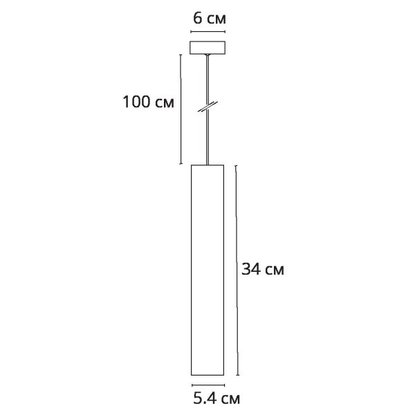 Точечный подвесной светильник Arte Lamp RIDGET A1526SP-1BK — изображение 2