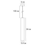 Точечный подвесной светильник Arte Lamp RIDGET A1526SP-1WH — изображение 2