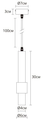Точечный подвесной светильник ARTE LAMP SABIK A2308SP-1BK — изображение 2