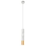 Точечный подвесной светильник Arte Lamp SADR A3280SP-1WH