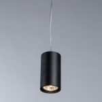 Точечный подвесной светильник Divinare GAVROCHE SOTTO 1359/04 SP-1 — изображение 2