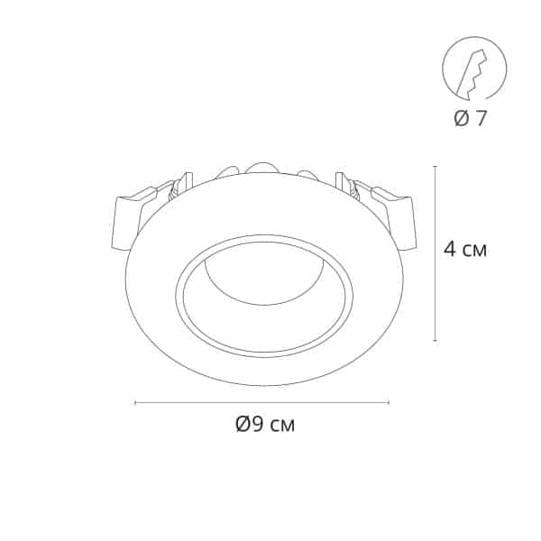 Точечный встраиваемый светильник Arte Lamp ALIOTH A7991PL-1WH — изображение 4