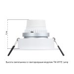 Точечный встраиваемый светильник Arte Lamp ALKES A2161PL-1WH — изображение 4