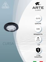 Точечный встраиваемый светильник Arte Lamp CURSA A2166PL-1BK — изображение 5