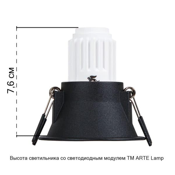 Точечный встраиваемый светильник Arte Lamp DASH MINI A2764PL-1BK — изображение 2