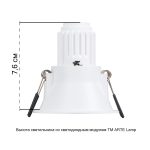 Точечный встраиваемый светильник Arte Lamp DASH MINI A2764PL-1WH — изображение 2
