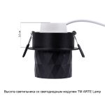 Точечный встраиваемый светильник Arte Lamp FANG A5562PL-1BK — изображение 4