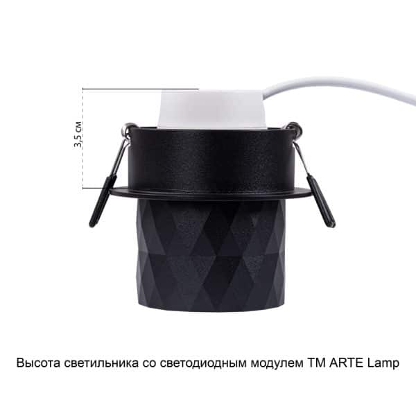 Точечный встраиваемый светильник Arte Lamp FANG A5562PL-1BK — изображение 4