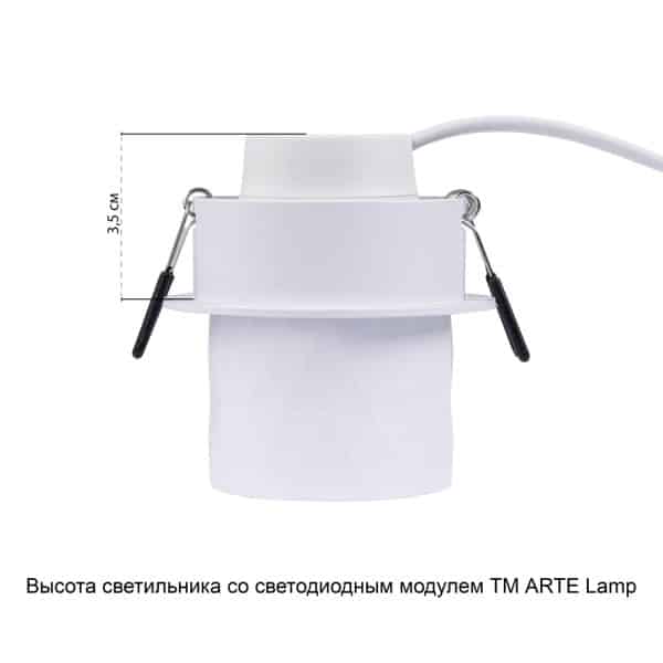 Точечный встраиваемый светильник Arte Lamp FANG A5562PL-1WH — изображение 4