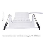 Точечный встраиваемый светильник Arte Lamp FUJI A2865PL-1WH — изображение 4
