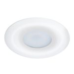 Точечный встраиваемый светильник Arte Lamp FULU A2169PL-1WH