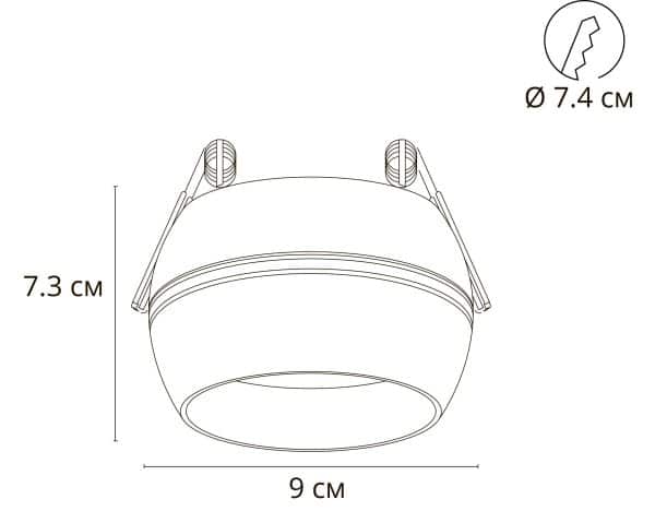 Точечный встраиваемый светильник Arte Lamp GAMBO A5550PL-1WH — изображение 4