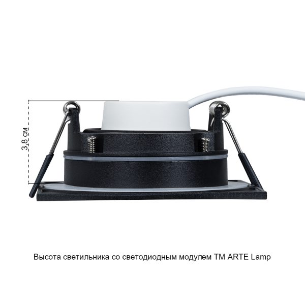Точечный встраиваемый светильник Arte Lamp GIRO A2866PL-1BK — изображение 5