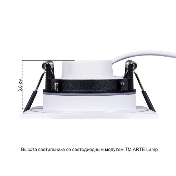 Точечный встраиваемый светильник Arte Lamp GIRO A2866PL-1WH — изображение 5