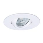 Точечный встраиваемый светильник Arte Lamp GIRO A2867PL-1WH — изображение 3