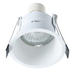 Точечный встраиваемый светильник Arte Lamp GRUS A6667PL-1WH — изображение 4