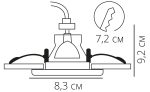 Точечный встраиваемый светильник Arte Lamp GRUS A6667PL-1WH — изображение 5
