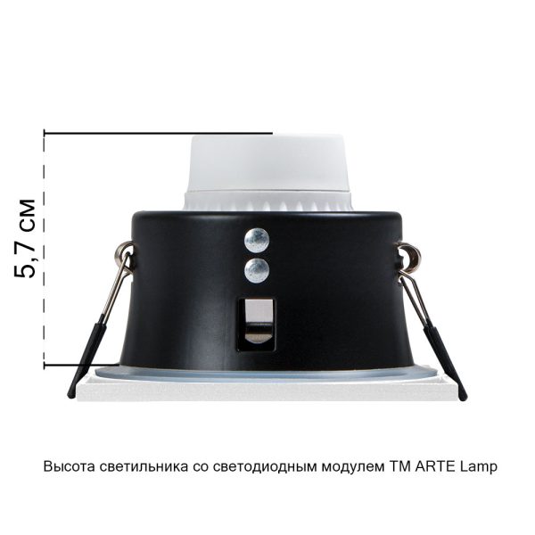 Точечный встраиваемый светильник Arte Lamp HELM A2868PL-1WH — изображение 3