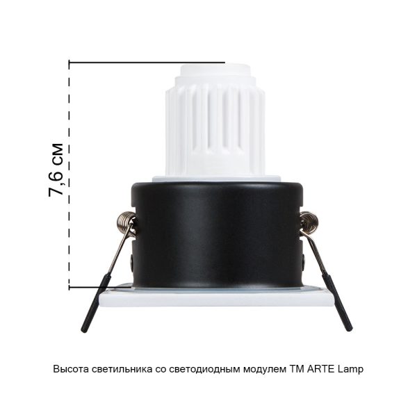 Точечный встраиваемый светильник Arte Lamp HELM MINI A2858PL-1WH — изображение 2