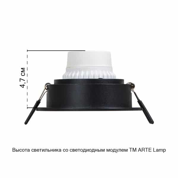 Точечный встраиваемый светильник Arte Lamp IMAI A2464PL-1BK — изображение 3