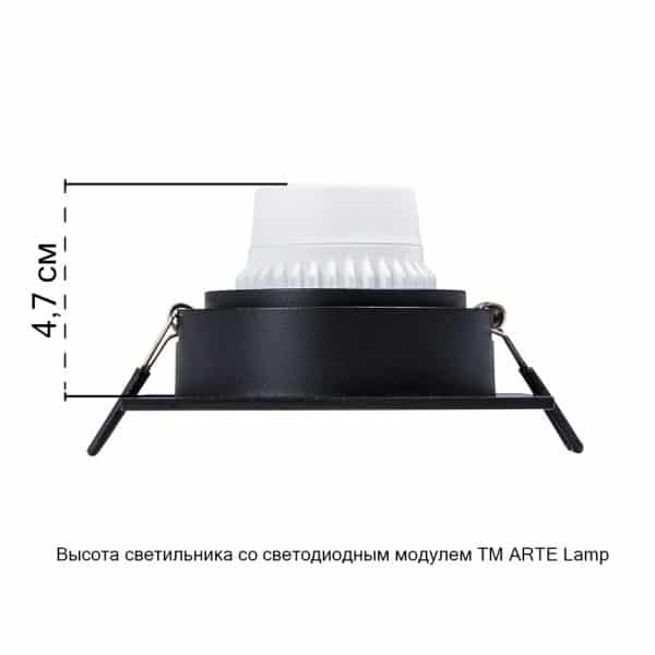Точечный встраиваемый светильник Arte Lamp IMAI A2465PL-1BK — изображение 2