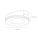 Точечный встраиваемый светильник Arte Lamp INVISIBLE A9282PL-1WH — изображение 2