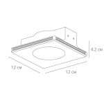 Точечный встраиваемый светильник Arte Lamp INVISIBLE A9283PL-1WH — изображение 2