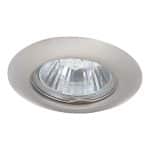 Точечный встраиваемый светильник Arte Lamp PRAKTISCH A1203PL-3SS