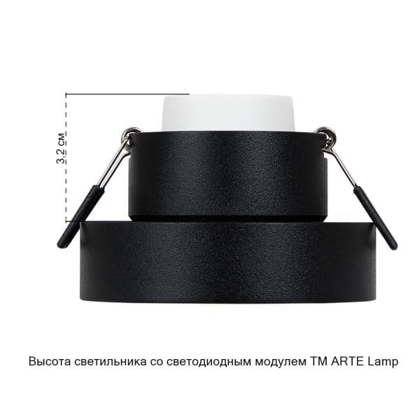 Точечный встраиваемый светильник Arte Lamp RAMO A1240PL-1BK — изображение 3