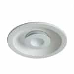 Точечный встраиваемый светильник Arte Lamp SIRIO A7205PL-2WH