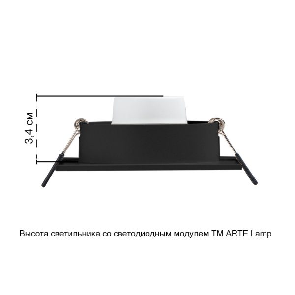 Точечный встраиваемый светильник Arte Lamp TARF A2168PL-1BK — изображение 4