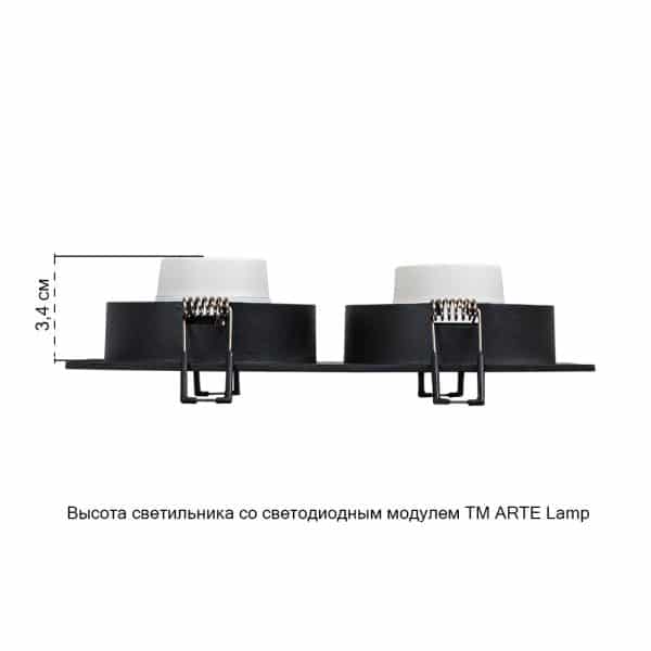 Точечный встраиваемый светильник Arte Lamp TARF A2168PL-2BK — изображение 4