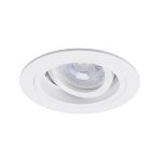 Точечный встраиваемый светильник ARTE LAMP TARF A2177PL-1WH — изображение 3